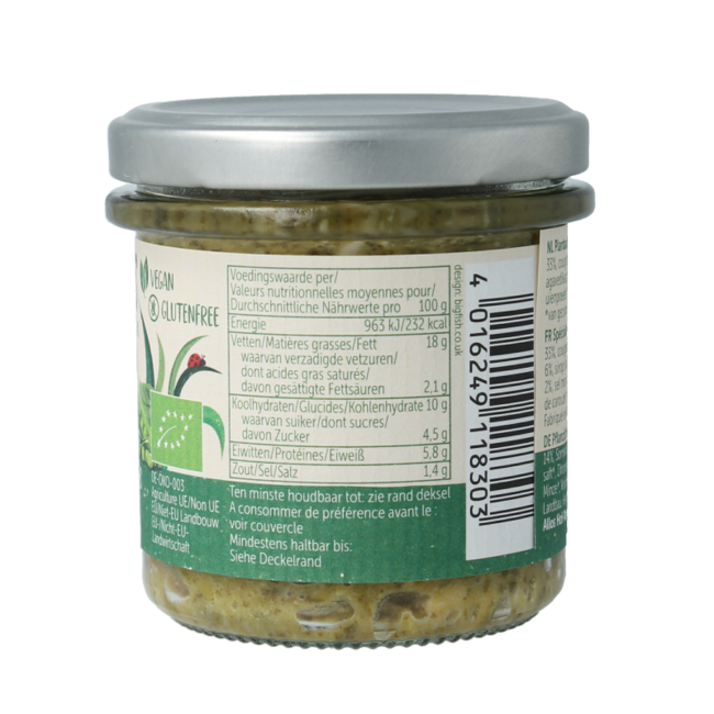Allos Organic Farm Vegetables Pea & Basil Spread 135g