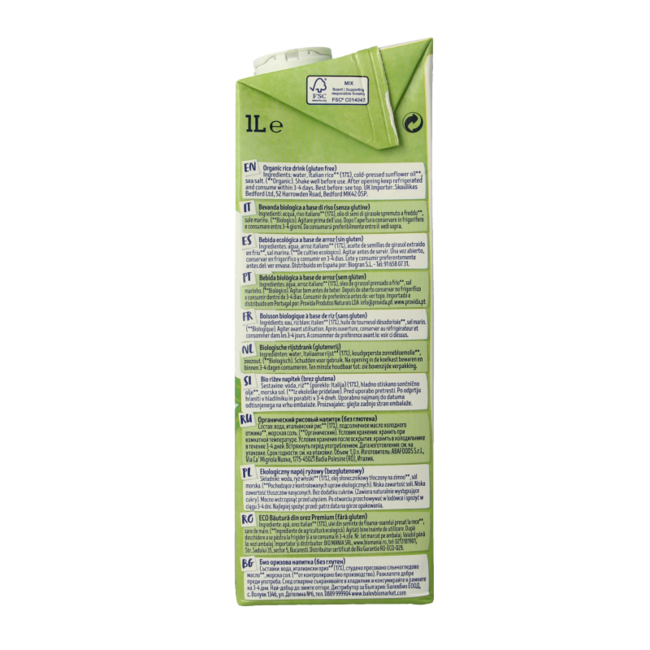 Isola Bio Boisson au riz nature bio 1 litre