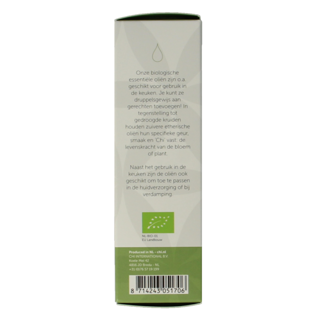 Olio Essenziale di Lavanda Bio Chi Bulgaria 20 Millilitri