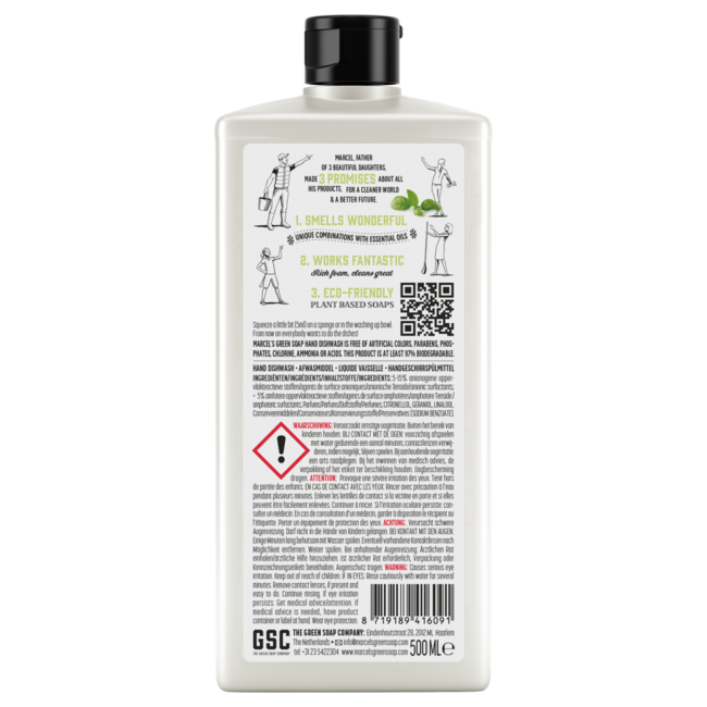 Liquide vaisselle basilic et vétiver 500 ml