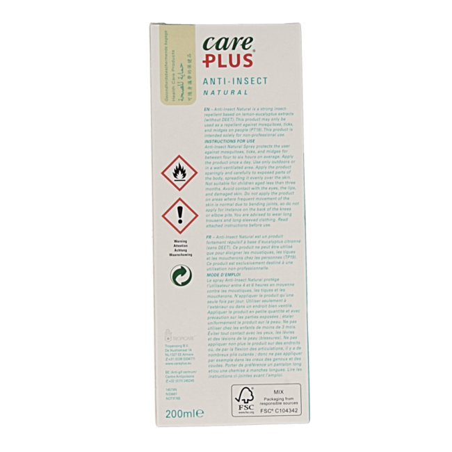 Care Plus Anti insect natural spray 200 Millilitres