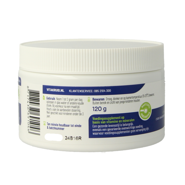Magnesiummalat mit Vitamin B6 (P-5-P) 120 Gramm