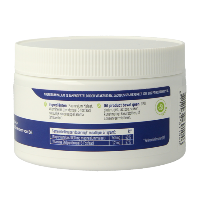 Magnesium Malaat met Vitamine B6 (P-5-P) 120 Gram