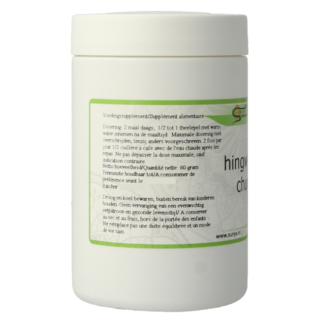 Surya Hingwastak churna 80 g