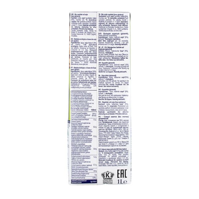 Bebida de soja natural bio 1 Litro