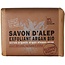 Sapone Esfoliante Biologico all'Argan Aleppo Soap Co 100 Grammi