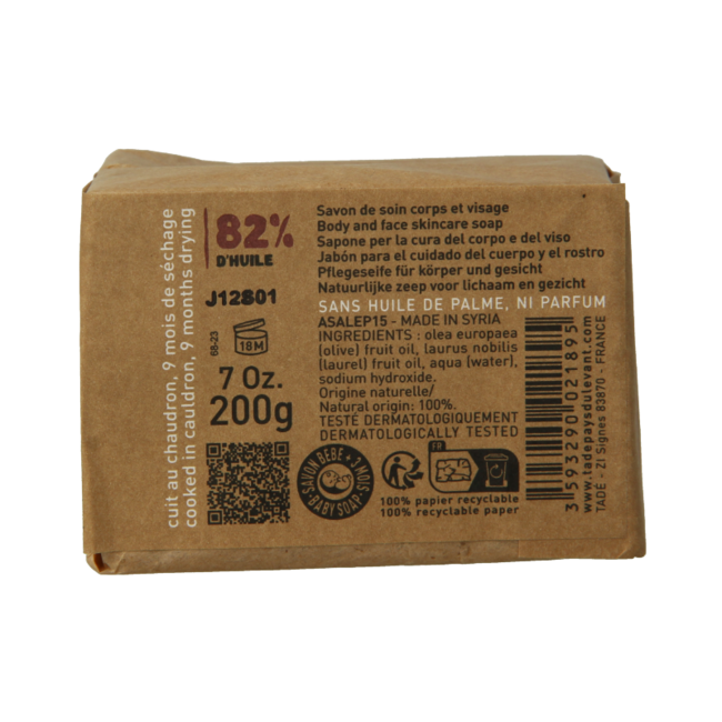Seife 12 % Lorbeer 200 Gramm