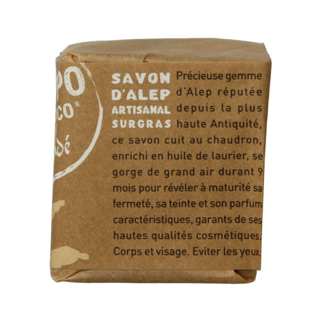 Sapone di Aleppo 12% Alloro 200 Grammi