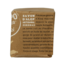 Savon d'Alep 12 % laurier 200 g