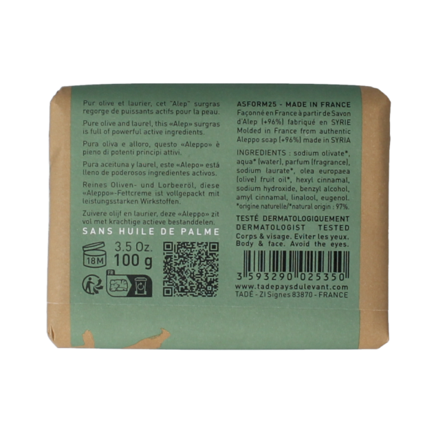 Aleppo Soap Co Jasmine soap 100 Gram