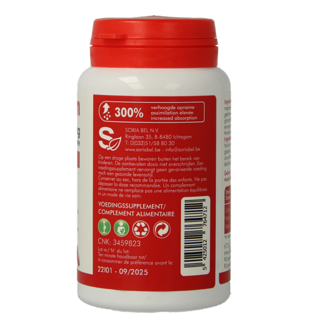 Ubichinon CoQ10 100mg 90 kapsułek miękkich