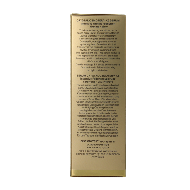 Ahava Dead Sea Crystal Osmoter sérum facial 30 mililitros