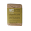 Mydło Aleppo Soap Co oliwkowo-laurowe 190 Gram