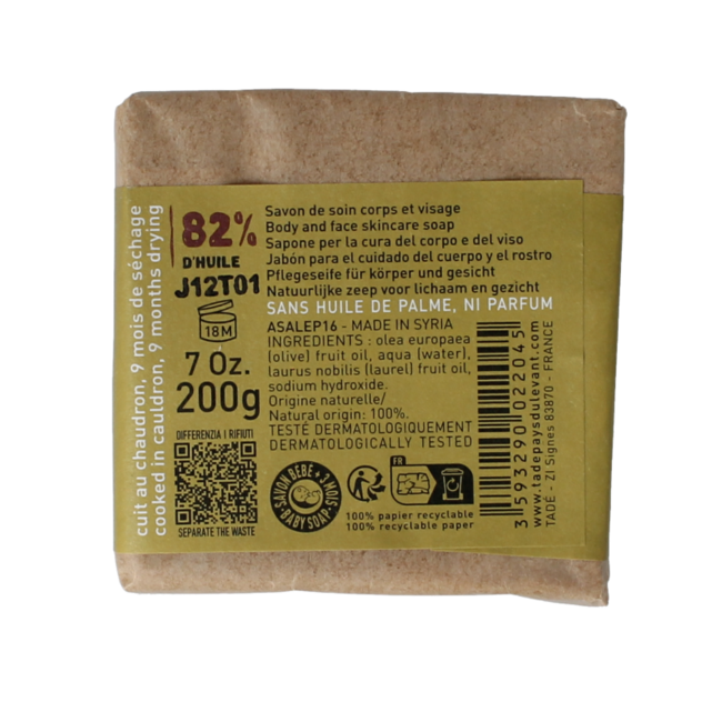Aleppo Soap Co Zeep olive & laurier 190 Gram