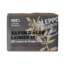 Sapone di Aleppo Co. 20% Alloro 200 Grammi