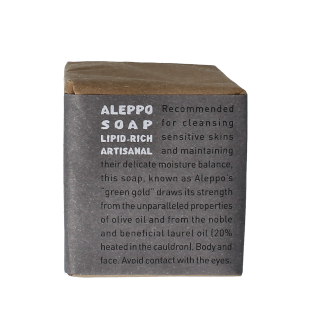 Aleppo Soap Co Jabón 20% laurel 200 Gramos