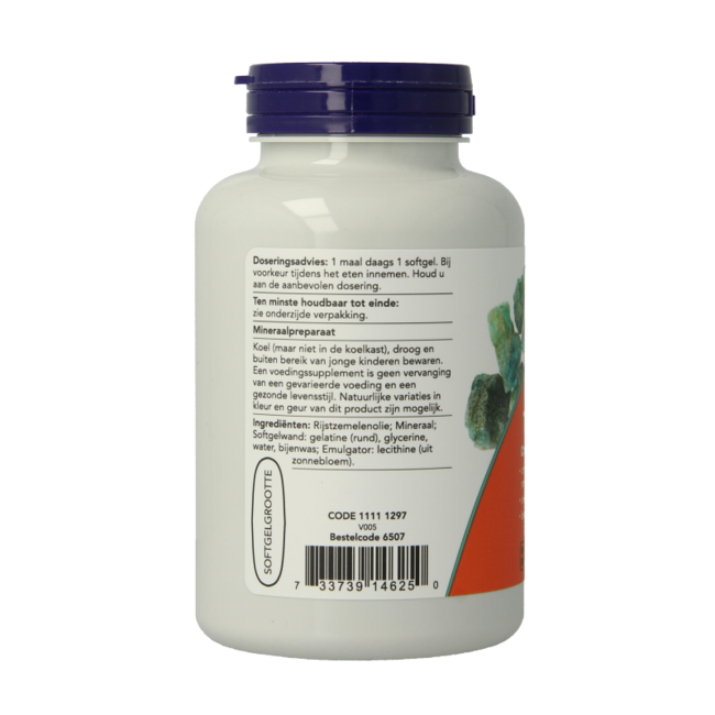 Magnesio trio softgels 90 capsule molli