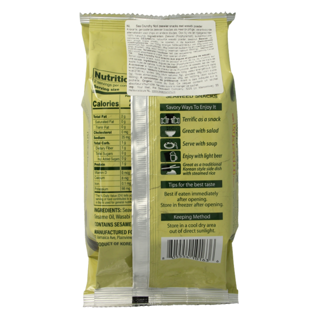 Snacks de algas nori wasabi 10 gramos