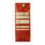 Primeal Veloute crema de sopa de tomate y lentejas bio 1 Litro