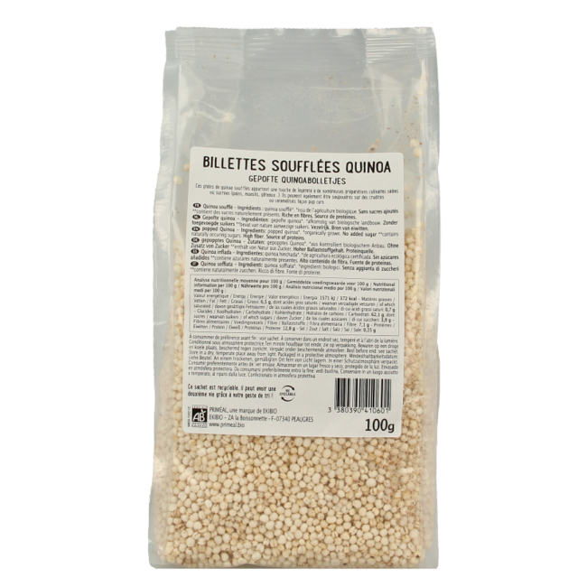 Organic Puffed Quinoa 100 Gram