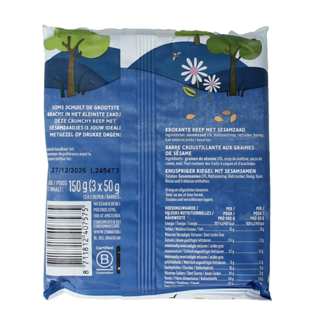 Sesame crunch bar 50 gram 3 Pieces