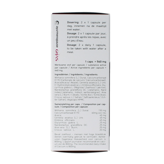 Ojas Ayurmenopause 60 Vegetarian Capsules