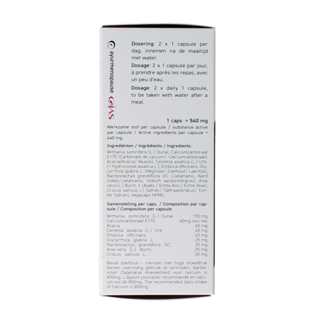 Ojas Ayurmenopause 60 Vegetarische capsules