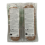 Baguette rustica con semi, senza glutine, biologica (2 Pezzi)
