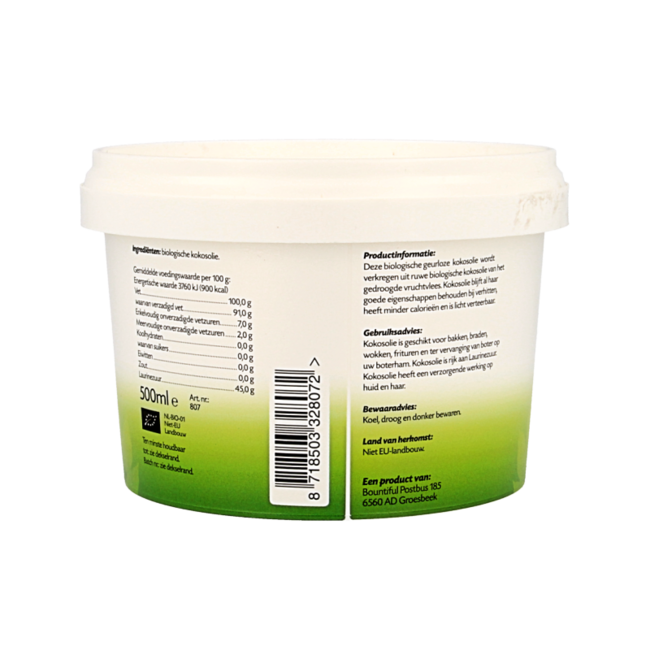 Aceite de coco bio sin olor 500 ml