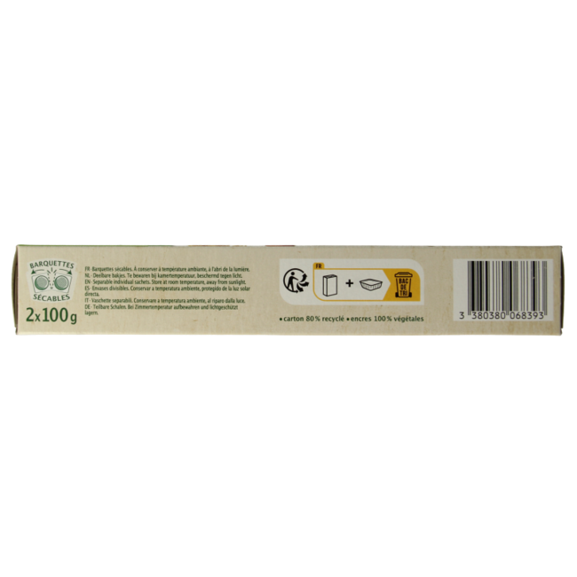 Hamburguesas de arroz indias 2 x 100g veganas sin gluten bio 2 unidades