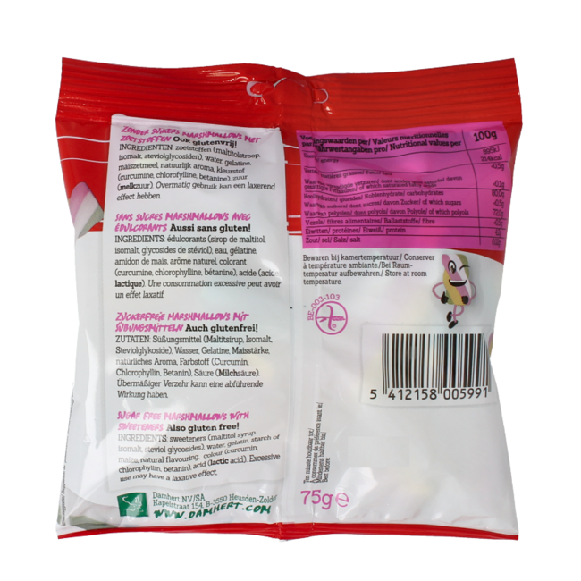 Damhert Peejays marshmallows 75 Gram