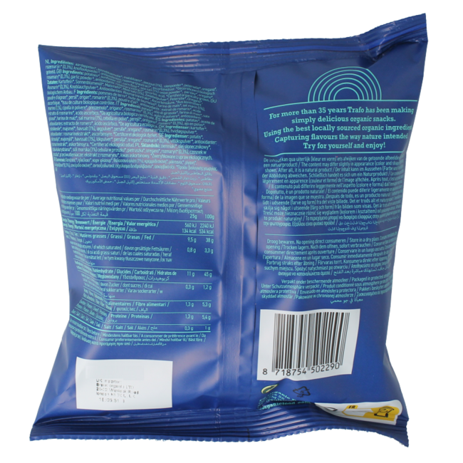 Chips Trafo artisanales romarin sel de l'Himalaya bio 40 g
