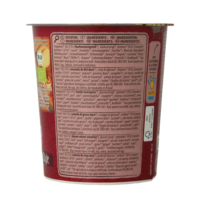 Natur Compagnie Cupnoodles Asia vegetali bio 55 Grammi
