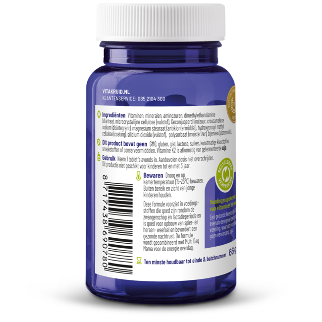 Multi Nacht Mama 100% Vegan 30 Tabletten