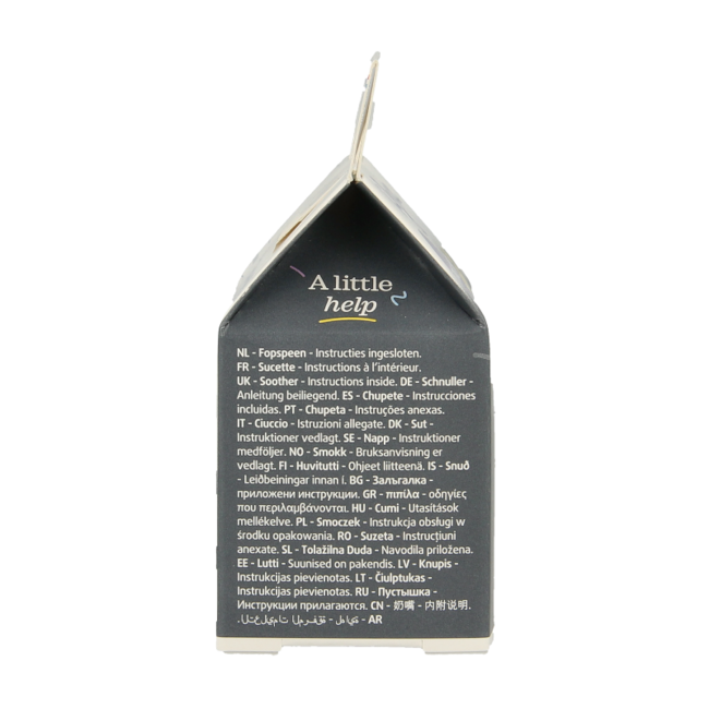 Smoczek uspokajający naturalny 12+ miesięcy, mix wzorów, 1 sztuka