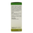 Physalis Teebaum bio 10 Milliliter