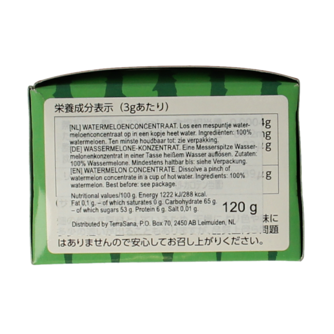 TerraSana Suikato concentrado de sandía 120 gramos