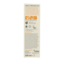 P20 Sensitive loción SPF50+ 100 mililitros