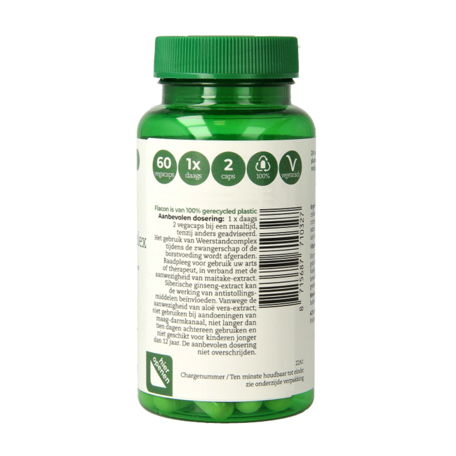 1032 Immunity complex 60 Vegetarian capsules