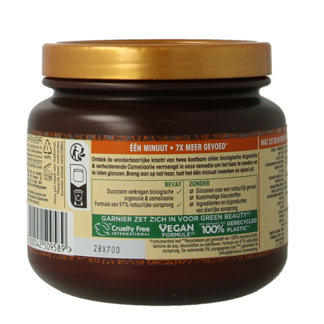 Garnier Loving blends mascarilla argán y aceite de camelia sublime 340 mililitros