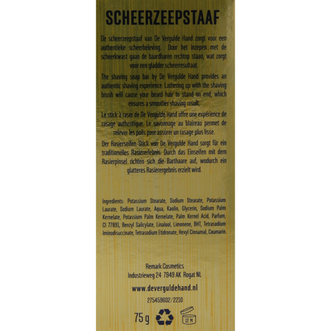 Scheerzeepstaaf 75 Gram