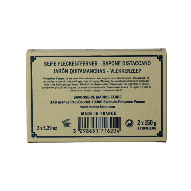 Marius Fabre Marseille vlekkenzepen voor donkere en witte was 2 Stuks