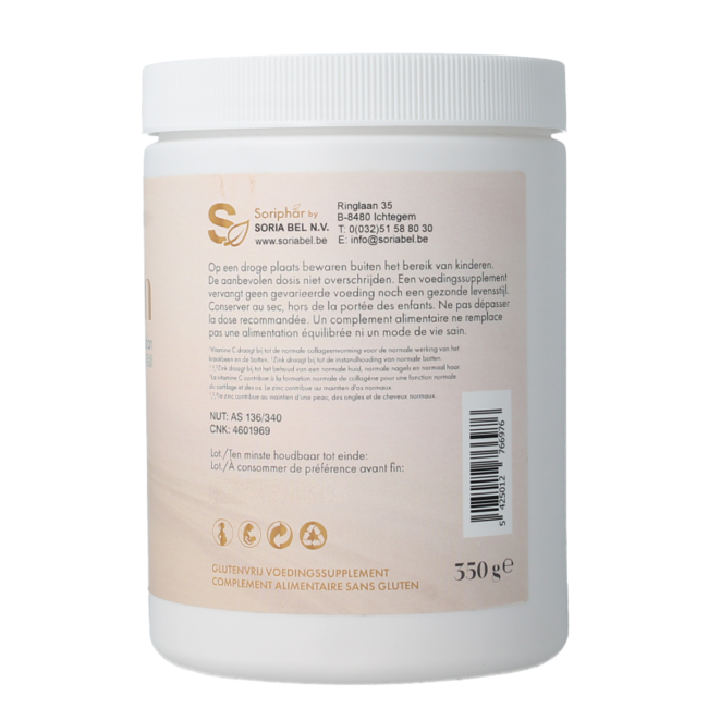 SoriaBel Collagen powder peptan 350 Gram