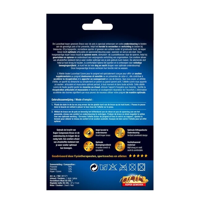 Lucovitaal Copper Ankle Brace 1 Piece