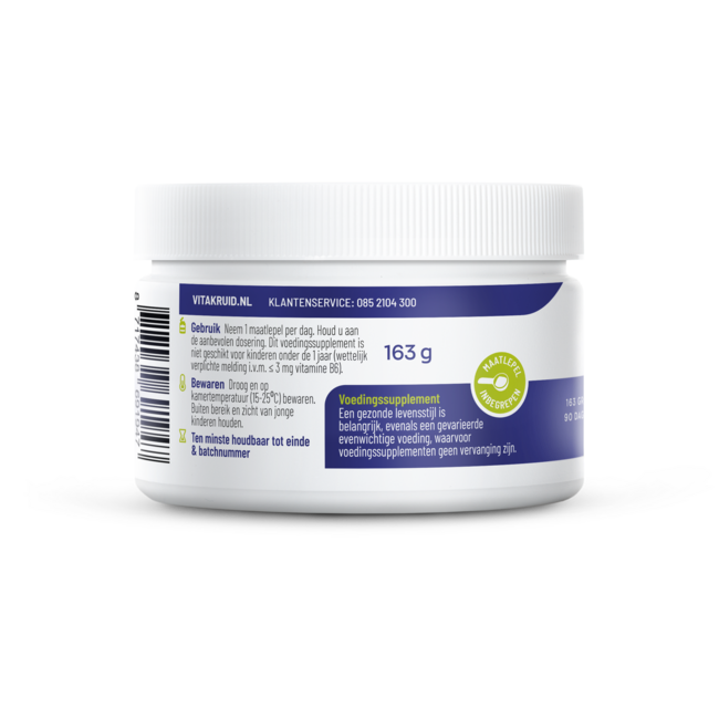 Multi Basis Vegan poeder met natuurlijke vormen 163 Gram