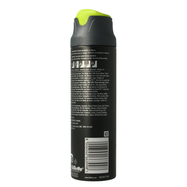 Gillette Shaving Gel 198 Millilitres