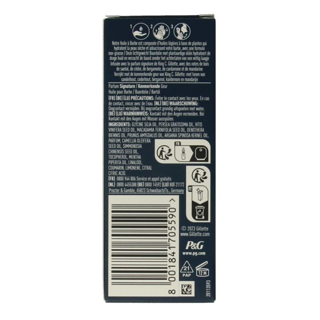 Gillette King c beard oil 30 Milliliter