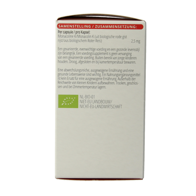 Red yeast rice organic 120 Capsules