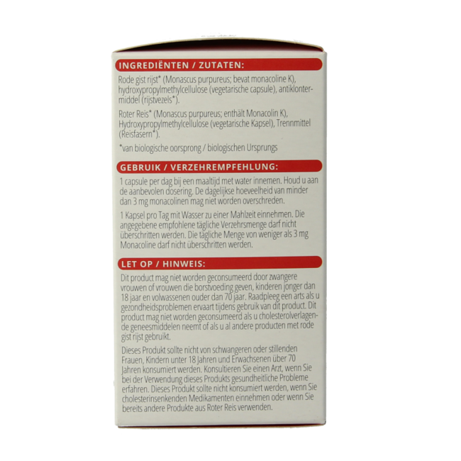 Red yeast rice organic 120 Capsules