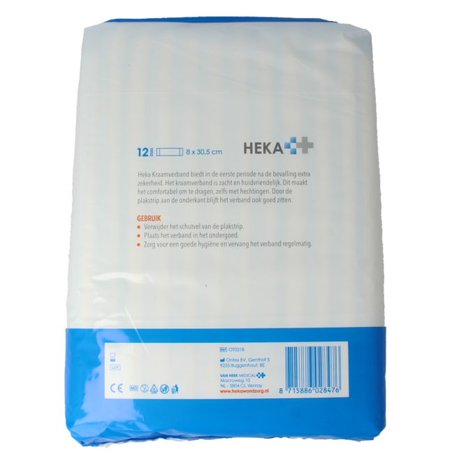 Maternity Pads 8 x 30.5cm 12 Pack